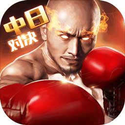 m6米乐官方app下载