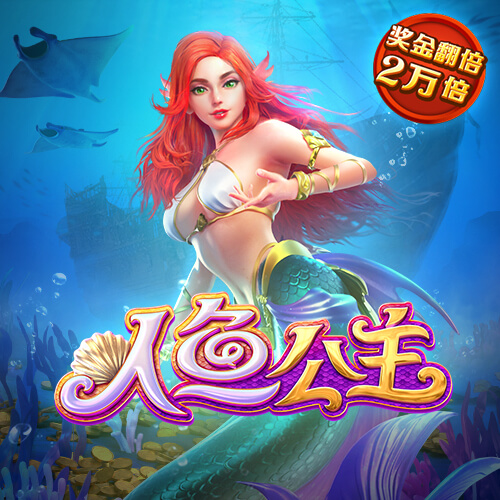 49图库永久领先