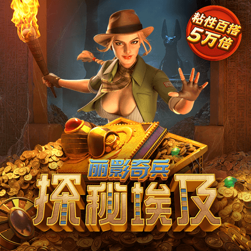 博澳体育官网app最新版