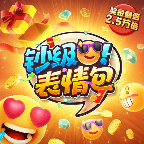 明博体育官方下载