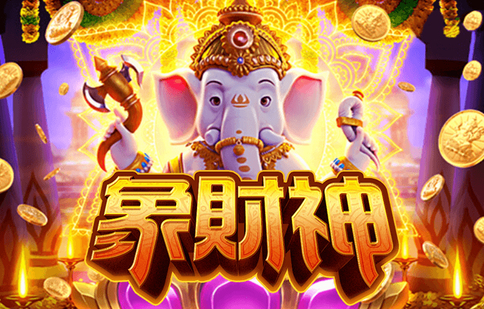 凤凰彩票welcome56677