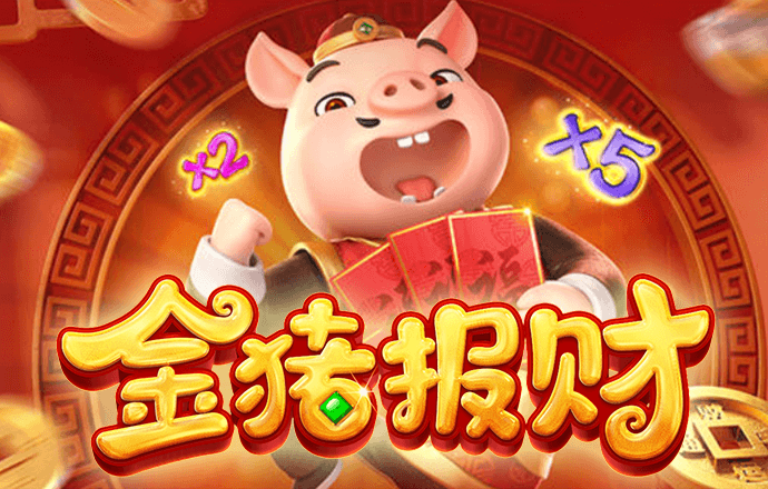 蜂鸟电竞APP下载