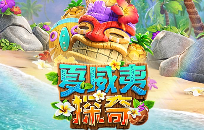 永乐国际app