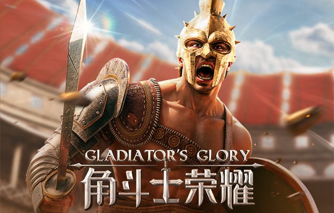 江南app官网