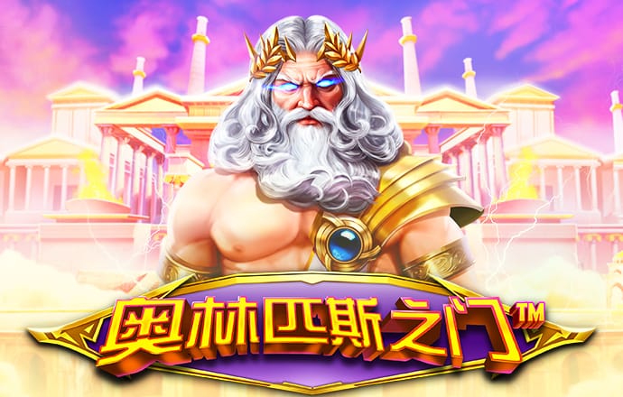 澳门跑狗8800论坛精华22