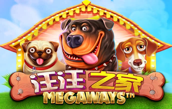 yh86银河国际APP