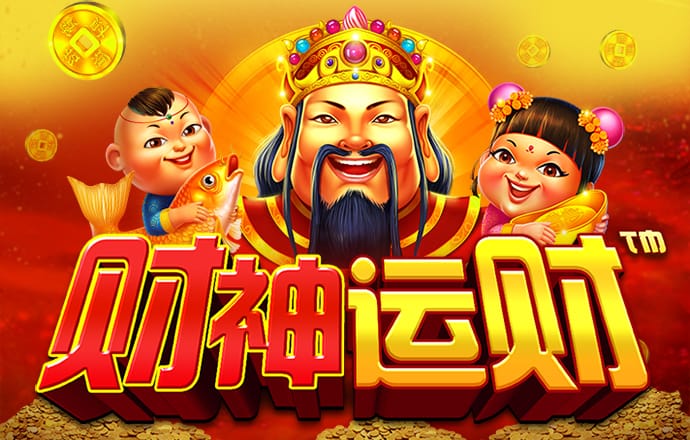 ng南宫国际app下载