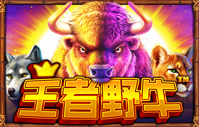 新澳门正版资料免费公开澳