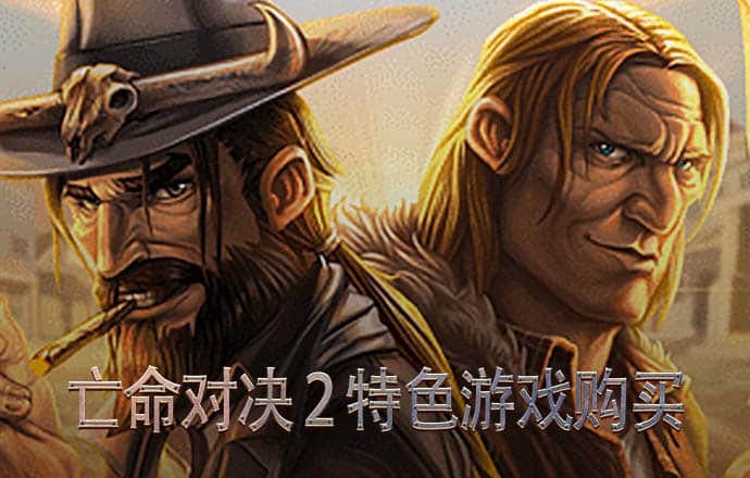 龙珠体育app官方网站