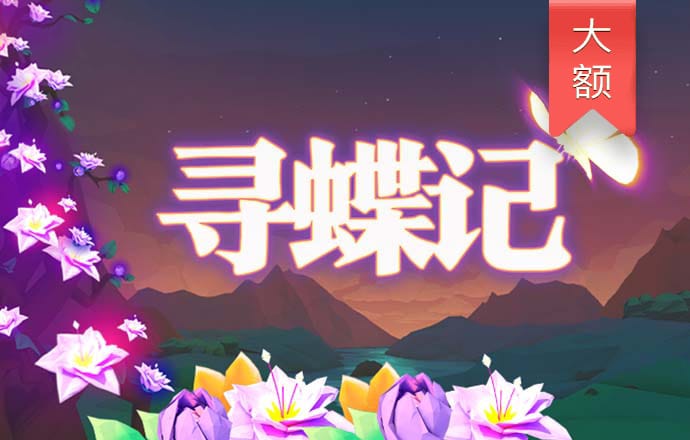 环亚体育app最新版下载安装