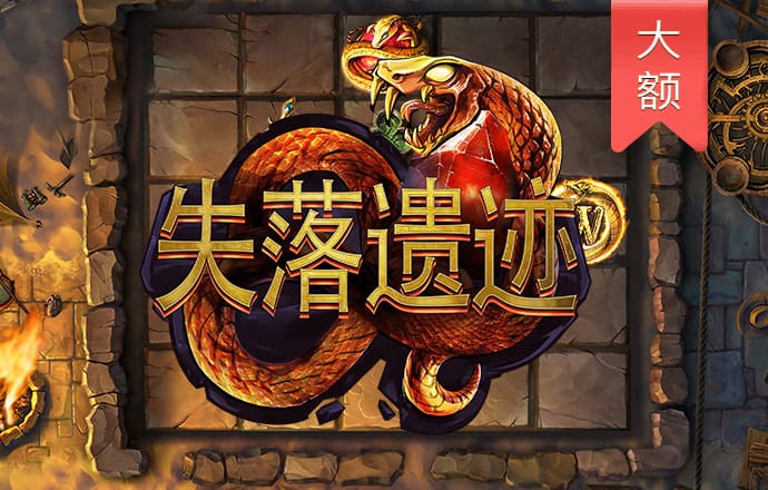 新利体育官方入口