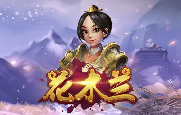 爱游戏平台手机网页版登录