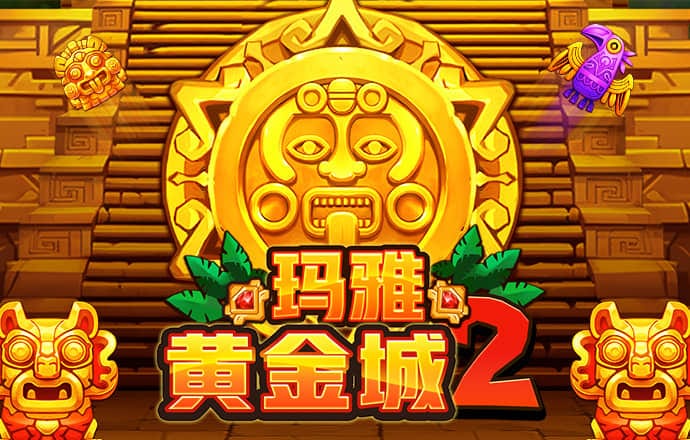 99499威尼斯安卓版